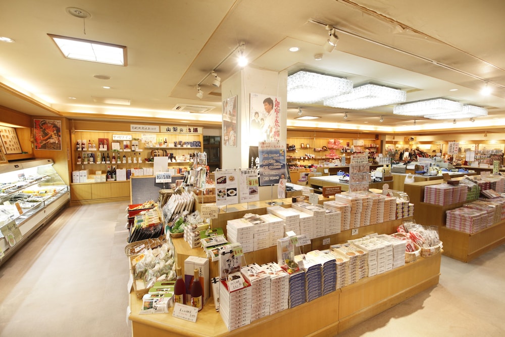 下部ホテル 甲府