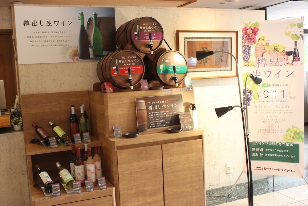 ホテル 談露館 甲府
