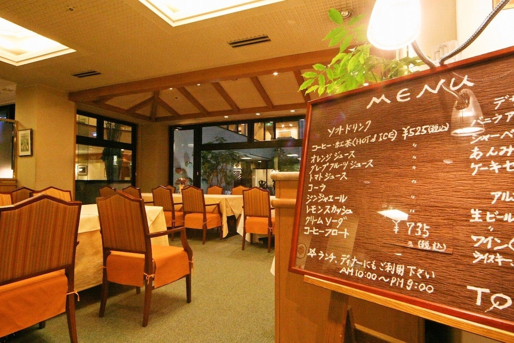 ホテル 談露館 甲府