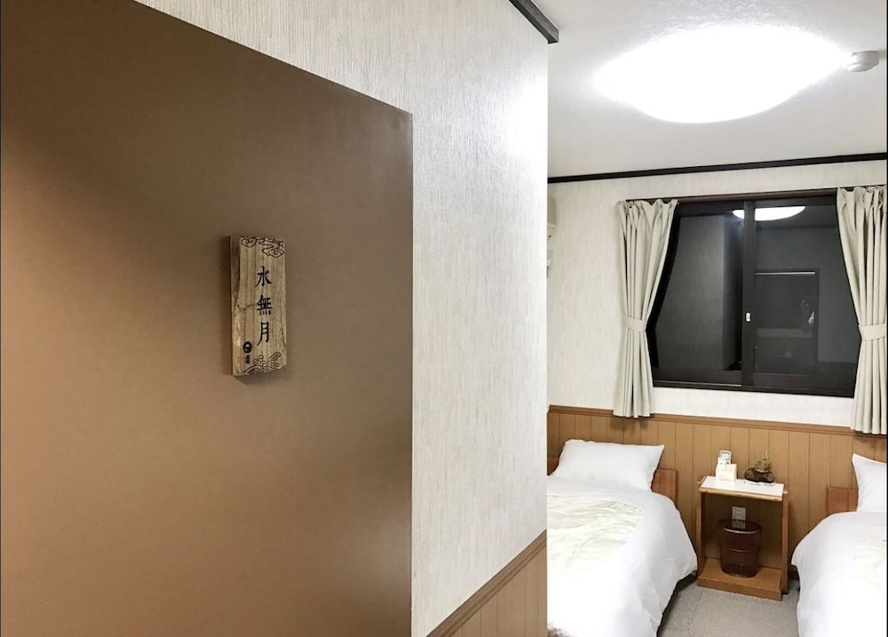 ペンション 蘭峰 甲府