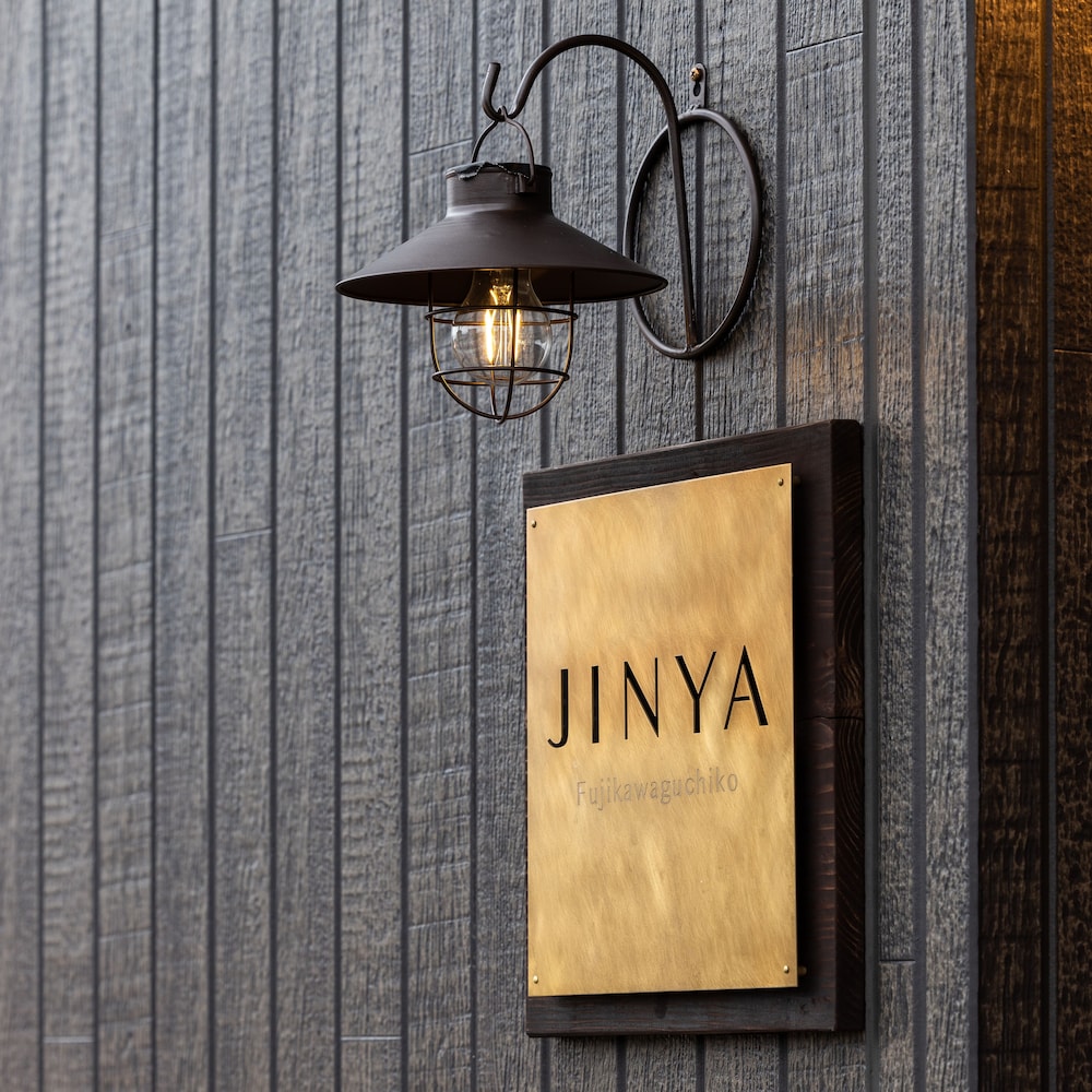 JINYA 富士河口湖 甲府