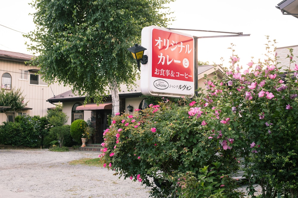 JINYA 富士河口湖 甲府