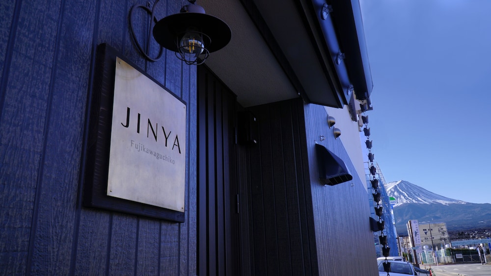 JINYA 富士河口湖 甲府