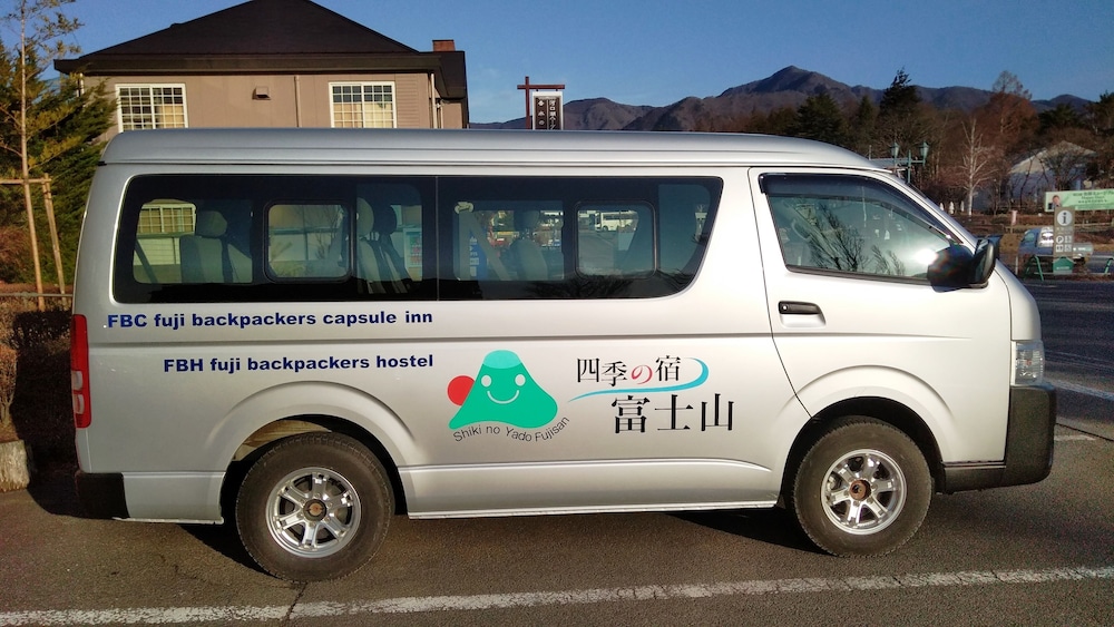 四季の宿 富士山 甲府