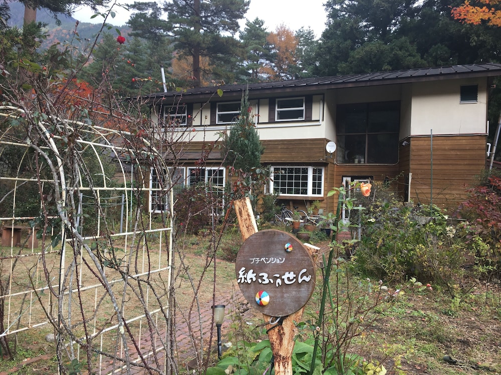 紙ふうせん 甲府