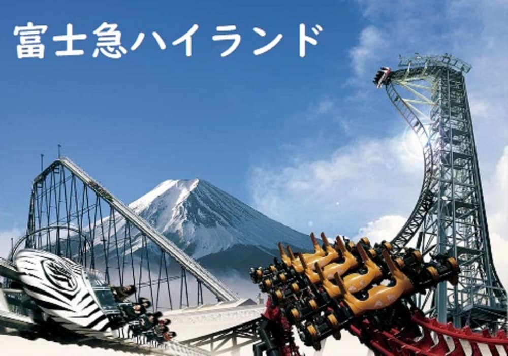 ルピナス河口湖 甲府