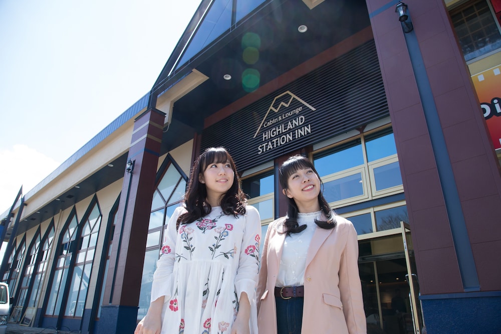 キャビン & ラウンジ ハイランドステーションイン 甲府