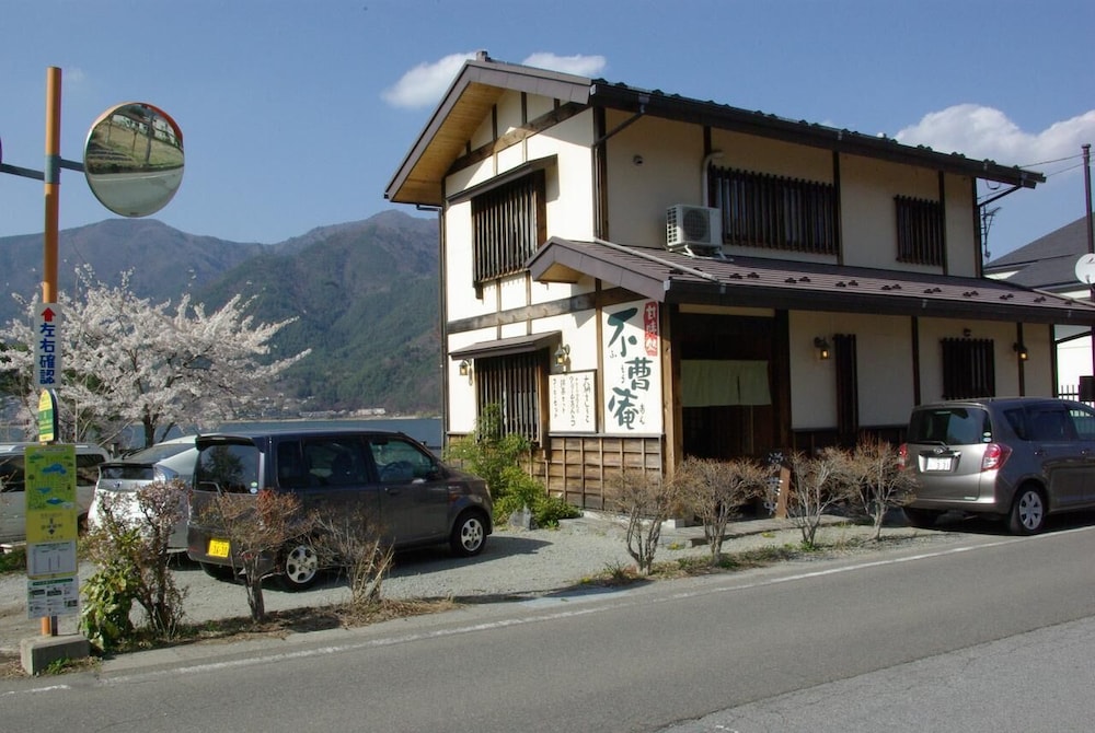 外川荘 甲府