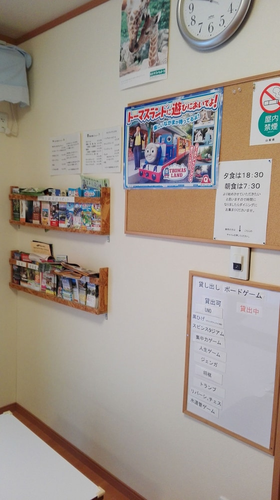 ペンションおおきな木 甲府
