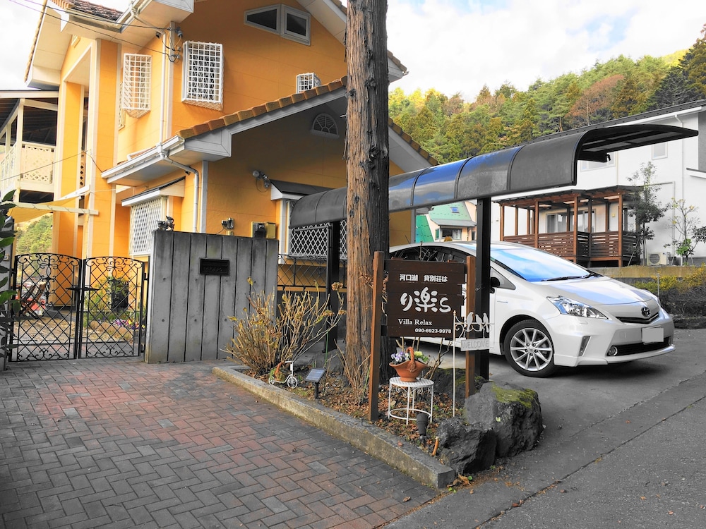 河口湖 貸別荘は り楽S 甲府