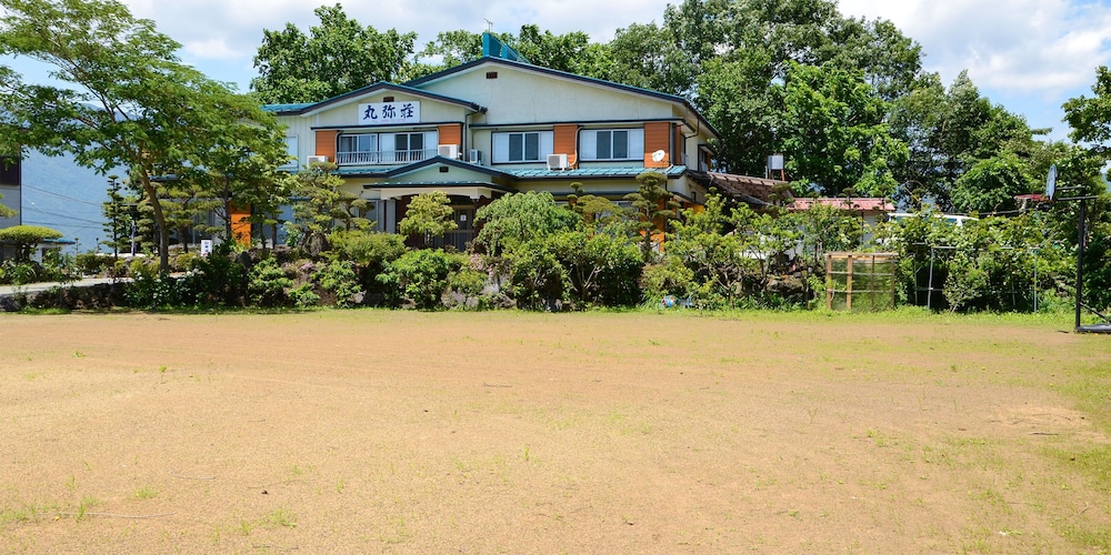 温泉民宿 丸弥荘 甲府