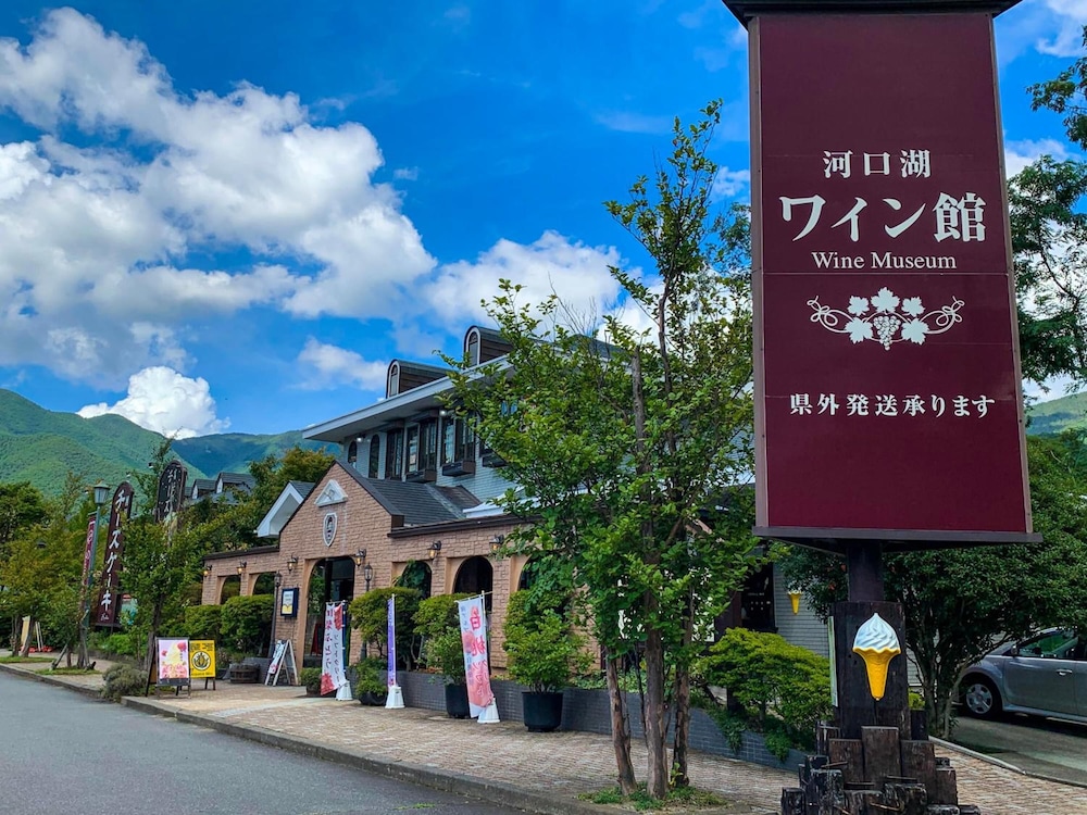 SAMURISE NORTH 甲府
