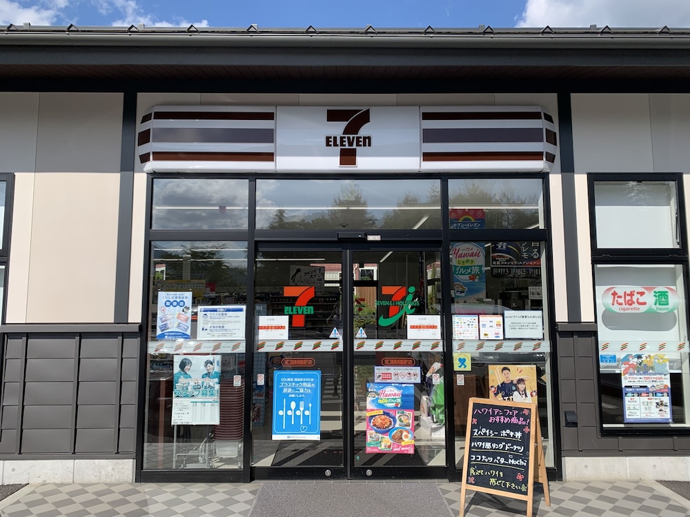 SAMURISE NORTH 甲府