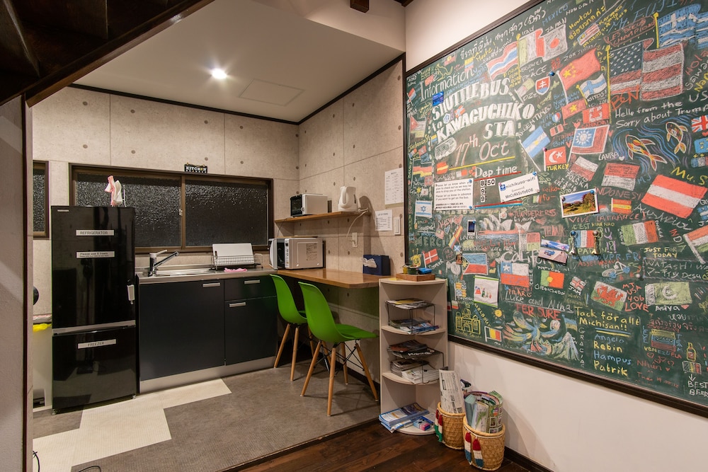HOSTEL MICHIKUSA-YA みちくさや 甲府