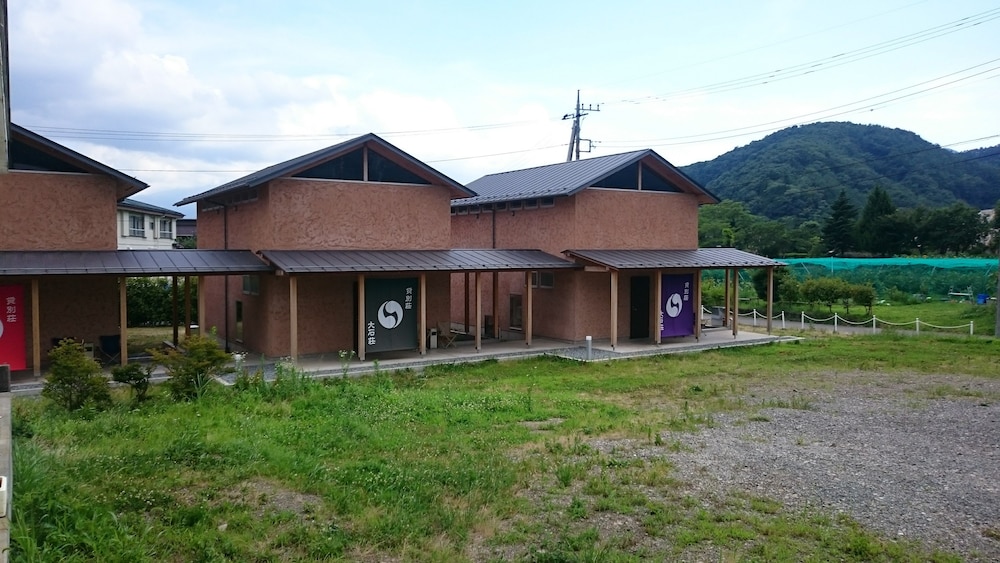 貸別荘 大石荘 甲府