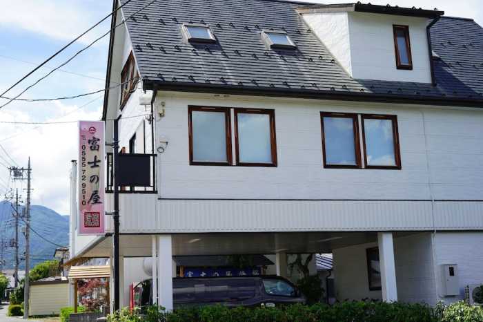 富士の屋旅館 甲府