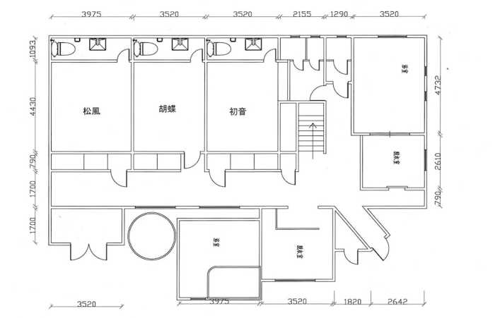 富士の屋旅館 甲府