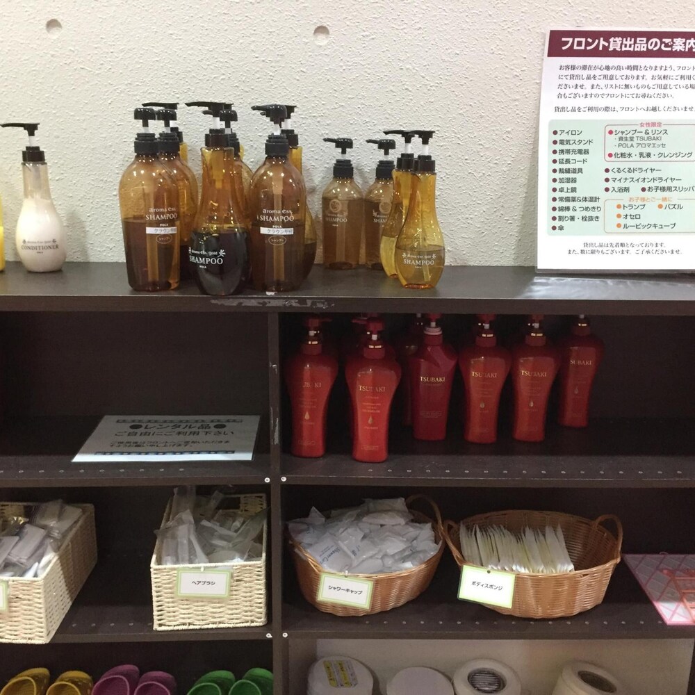 ホテルクラウンヒルズ甲府 甲府