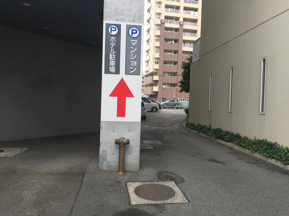 ホテルクラウンヒルズ甲府 甲府