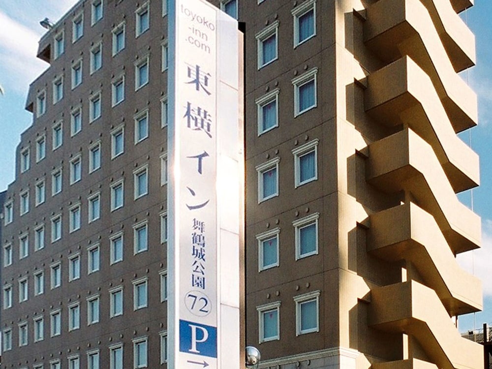 東横 INN 甲府駅南口 1 甲府