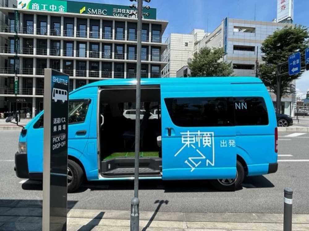 東横 INN 甲府駅南口 1 甲府