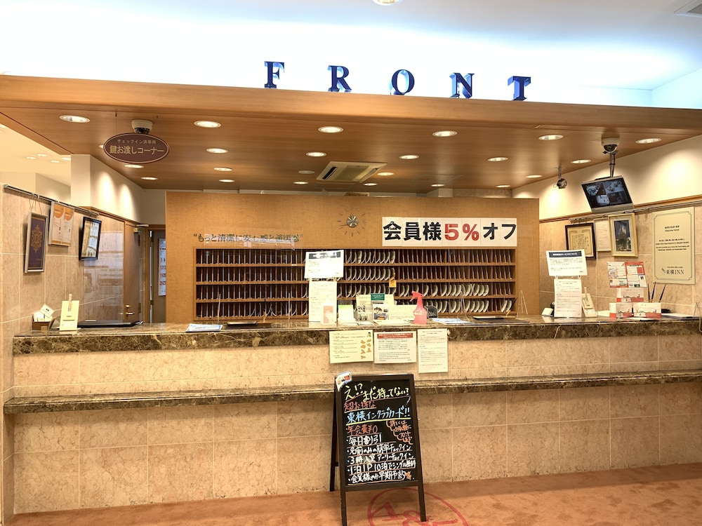 東横 INN 甲府駅南口 2 甲府