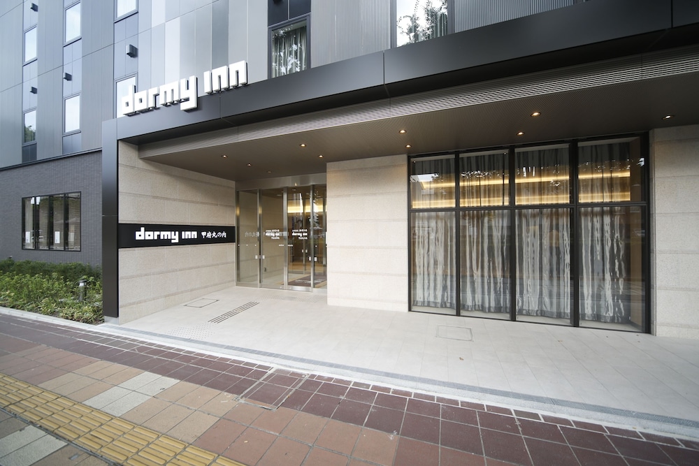 ドーミーイン甲府丸の内 甲府