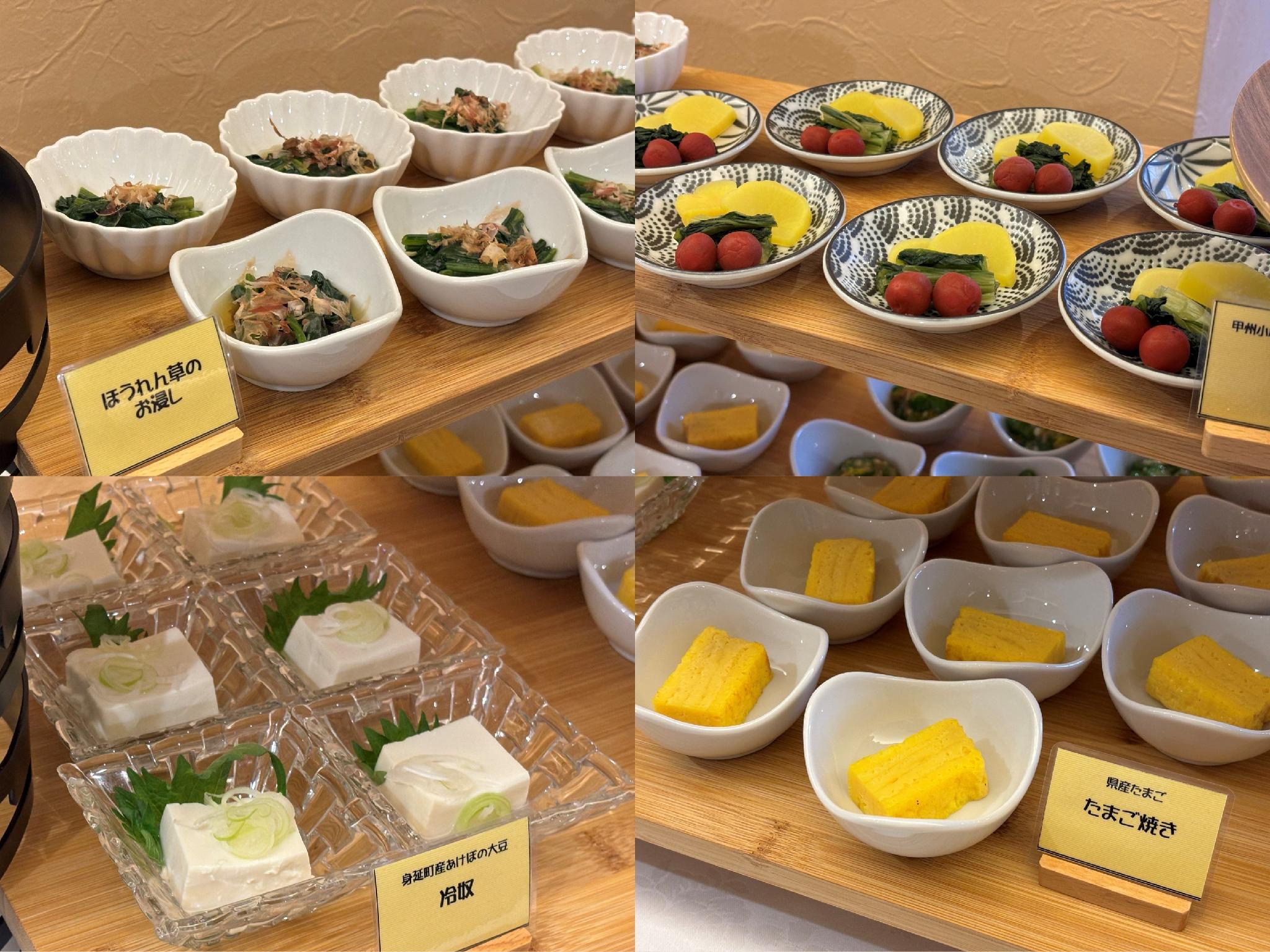 センティア ホテル内藤 甲府