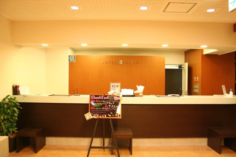 ホテル内藤 甲府昭和 甲府