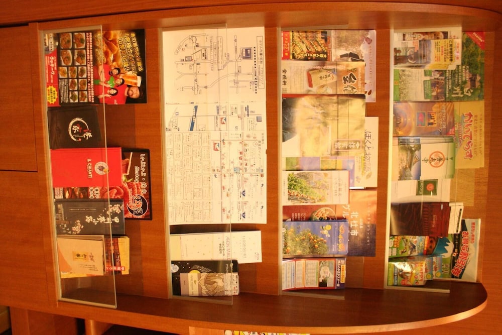 ホテル内藤 甲府昭和 甲府