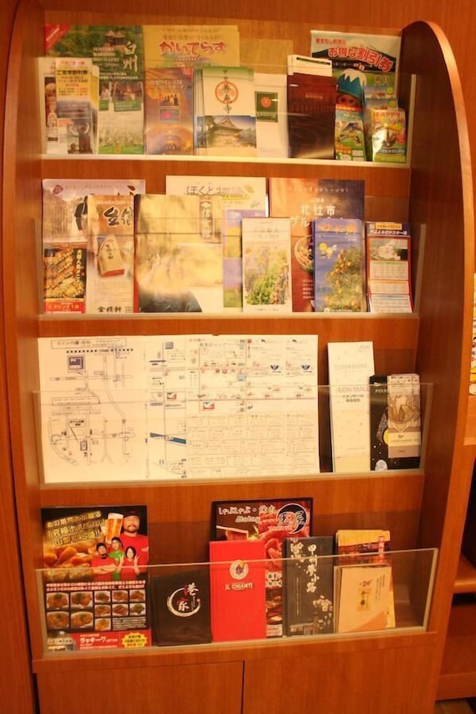 ホテル内藤 甲府昭和 甲府