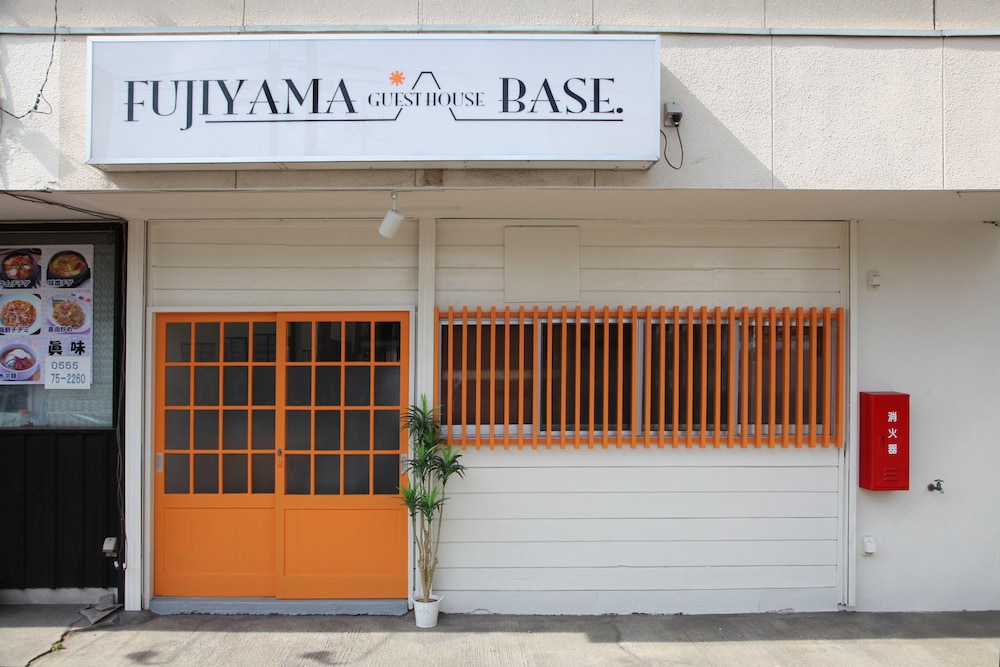 フジヤマベース 甲府