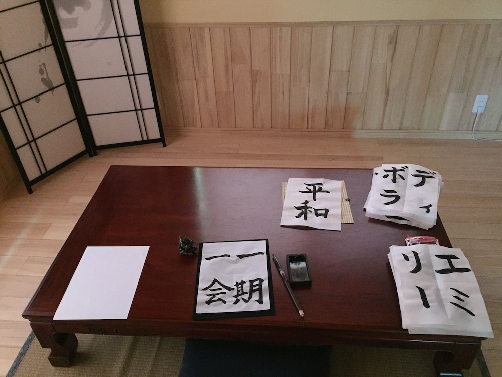 KAZZTEL 甲府