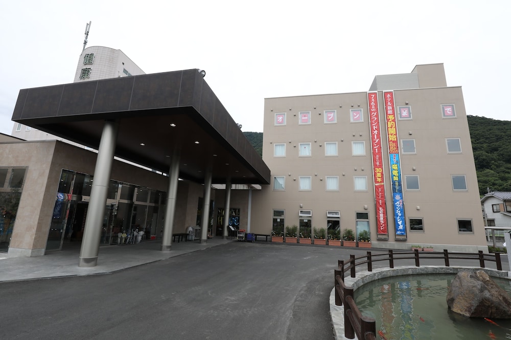 クア・アンド・ホテル　石和健康ランド 甲府