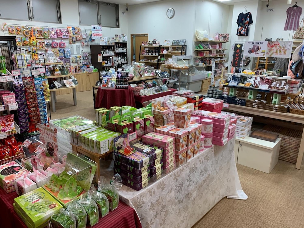 クア・アンド・ホテル　石和健康ランド 甲府