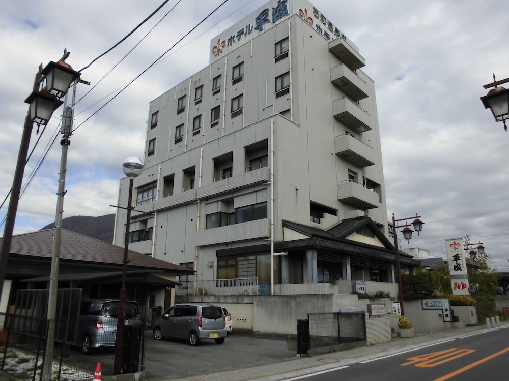 石和温泉 ホテル平成 甲府