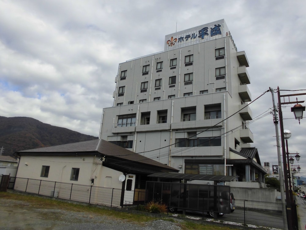 石和温泉 ホテル平成 甲府