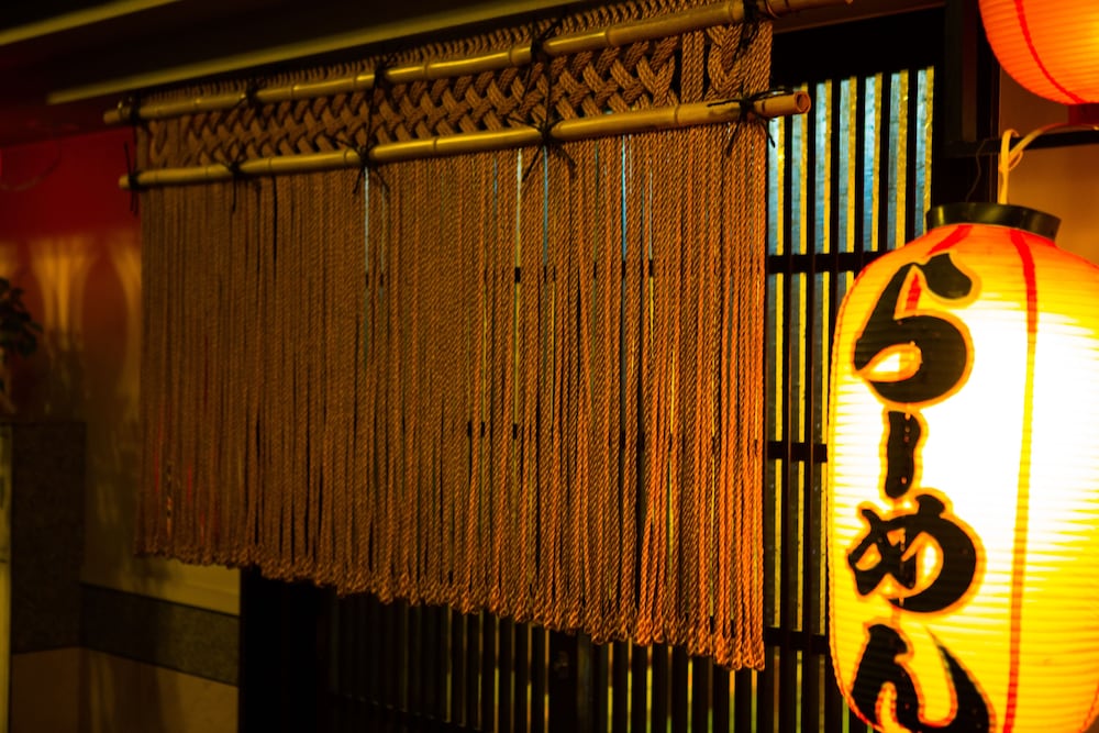 ホテル石庭 甲府