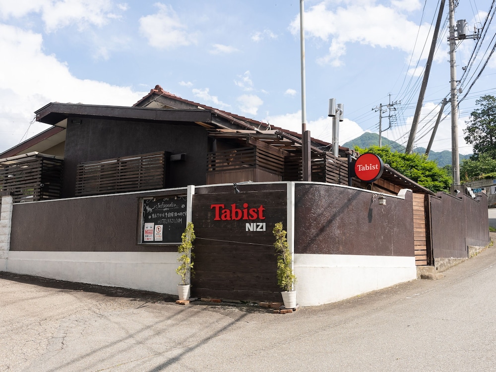 TABIST ホテル虹 笛吹御坂 甲府