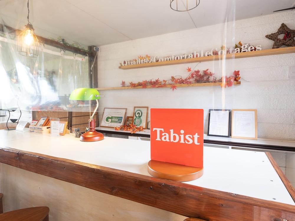 TABIST ホテル虹 笛吹御坂 甲府