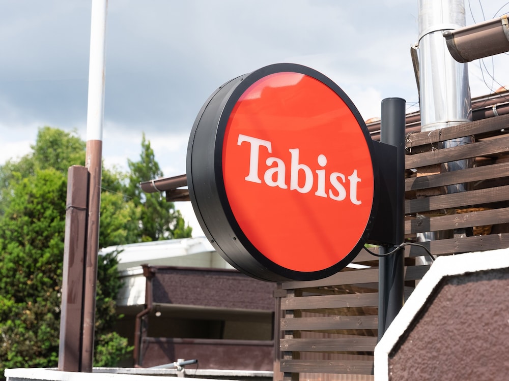 TABIST ホテル虹 笛吹御坂 甲府