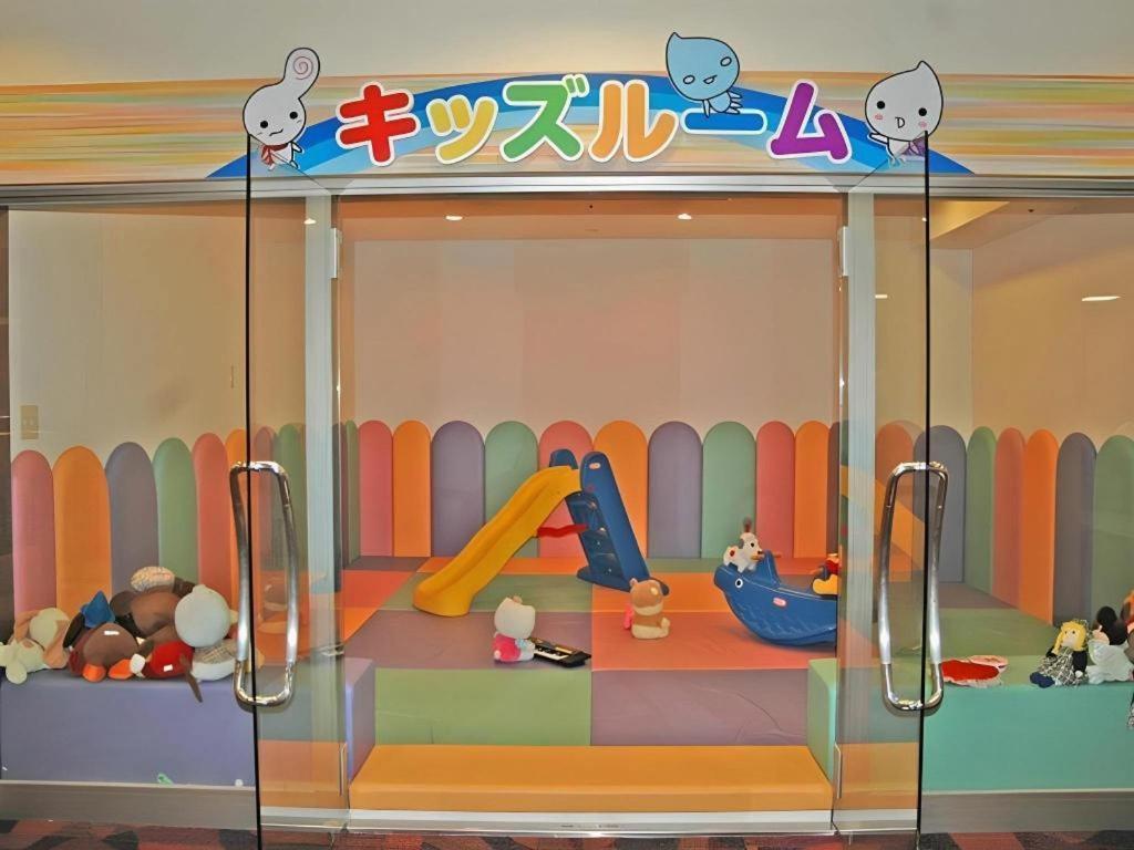 スパランド ホテル内藤 甲府