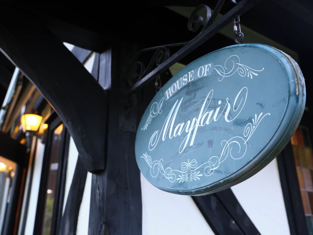 プチホテル＆レストラン オールドエイジ 甲府