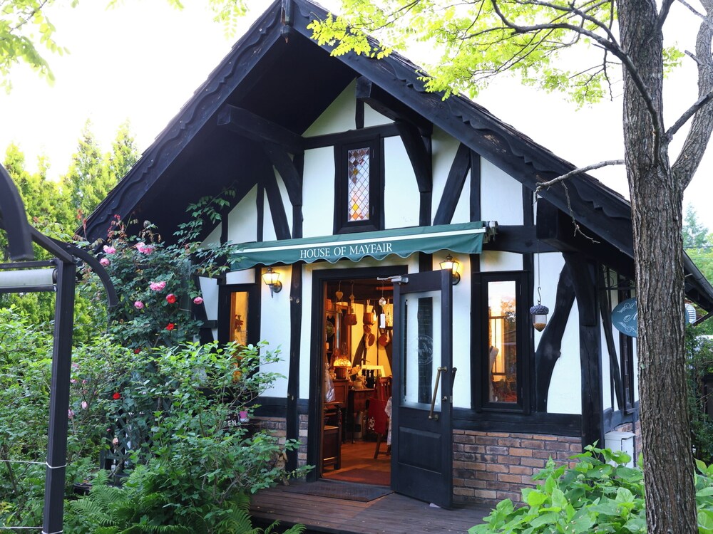 プチホテル＆レストラン オールドエイジ 甲府