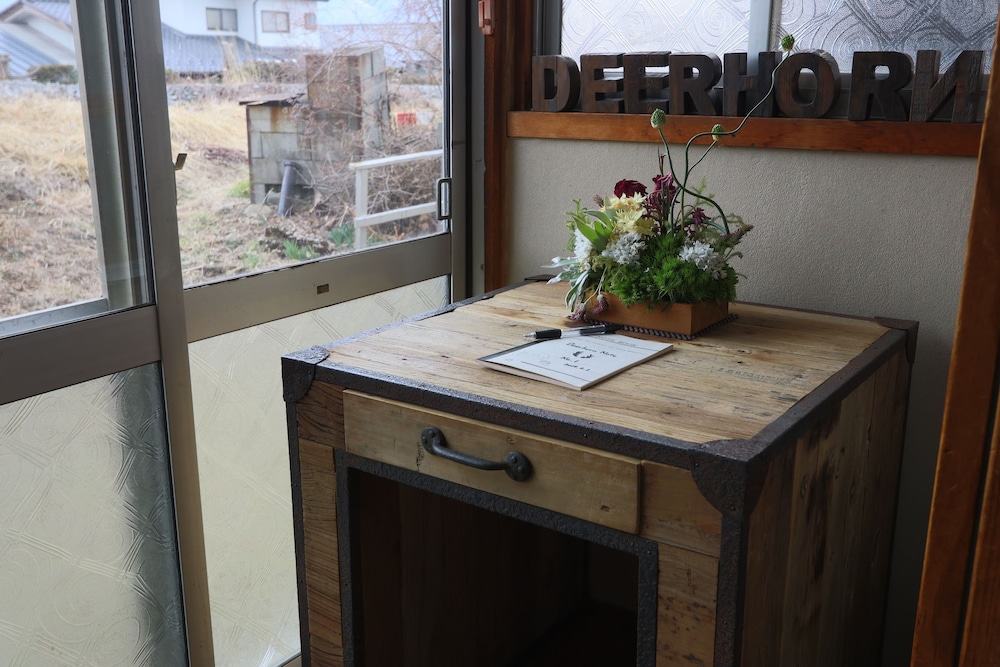 ディアホーン 甲府