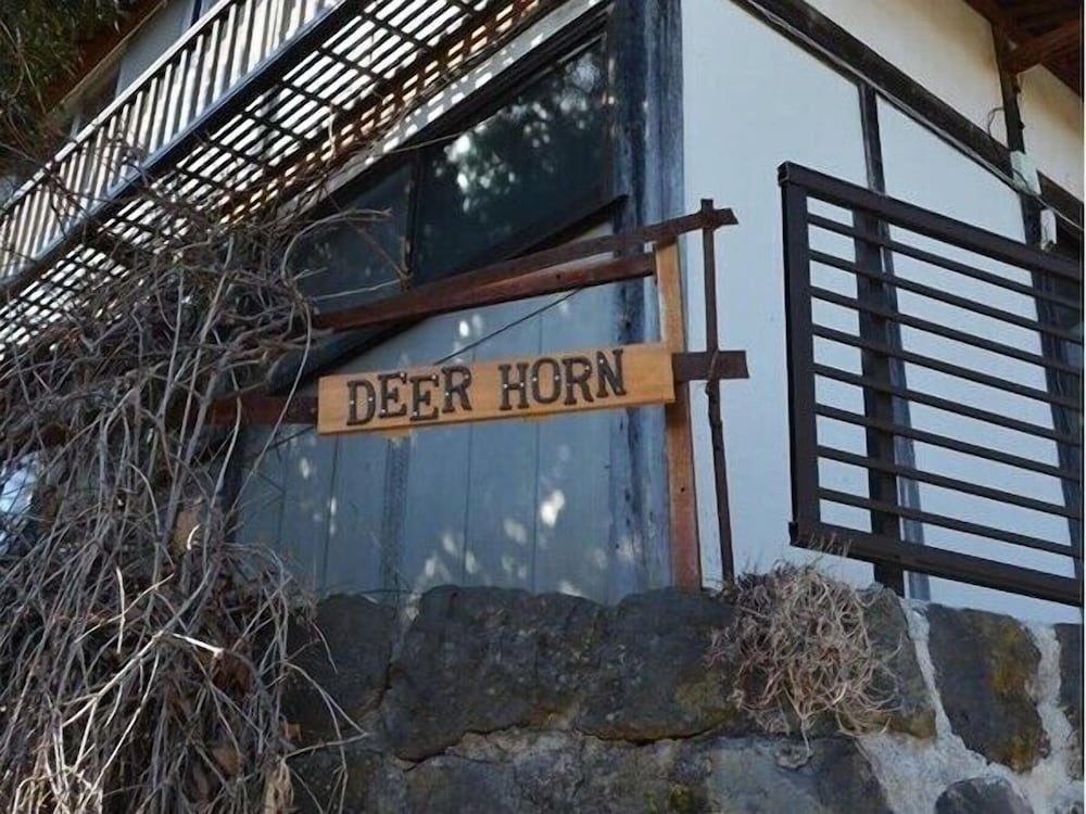 ディアホーン 甲府
