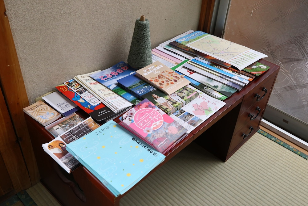 ディアホーン 甲府