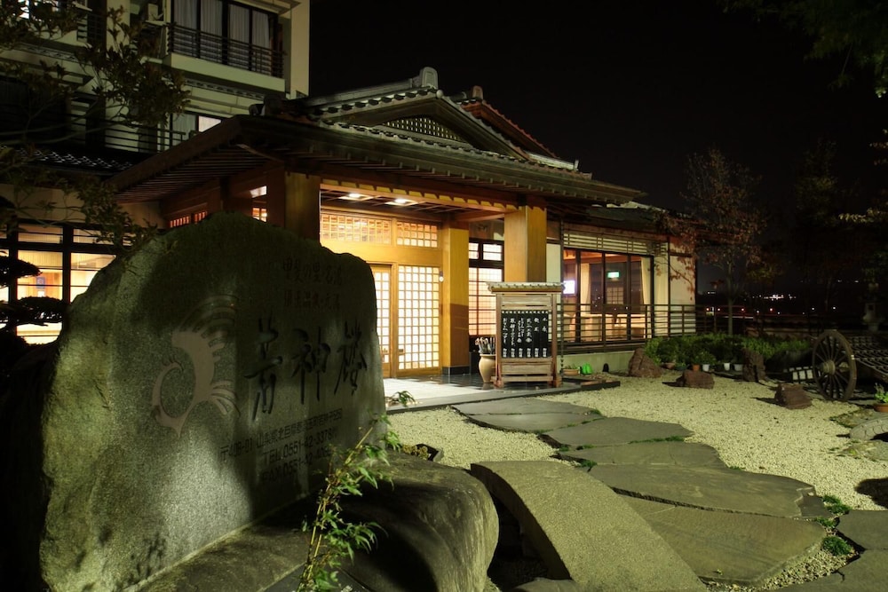 若神楼 甲府