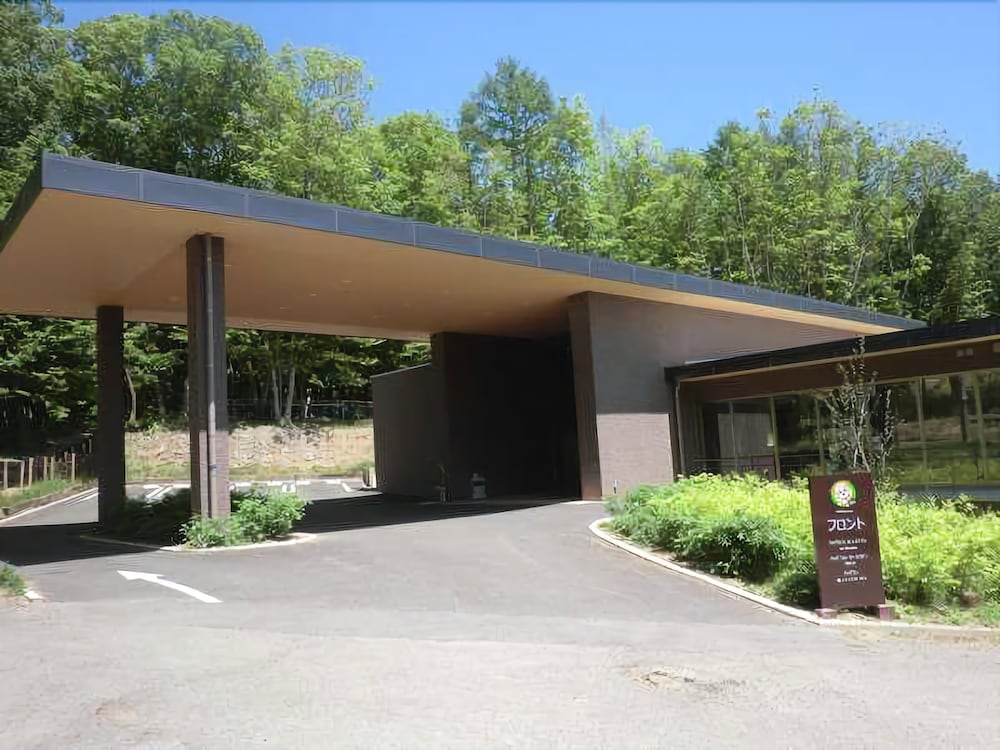 YATSUGATAKE WANWAN PARADISE 甲府