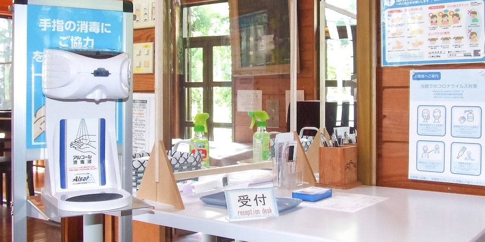 山中湖 ペンション ぱうぜ 甲府
